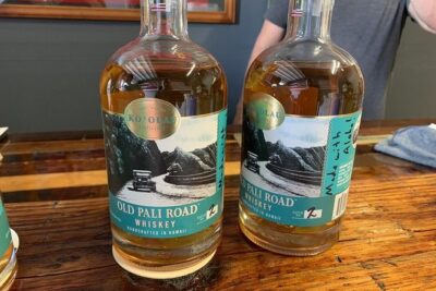 Koʻolau Distillery Whiskey Tour in Kailua, Hawai'i - Key things to know before you go