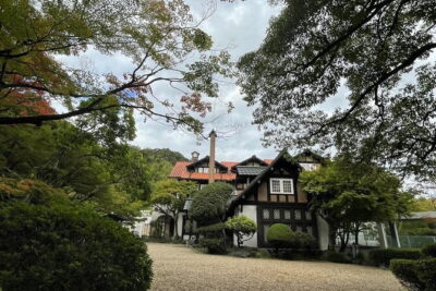 Kyoto Half Day Yamazaki Whisky Museum and Asahi Art Museum - Asahi Oyamazaki Villa Museum of Art: Monet, plus the power of a focused visit