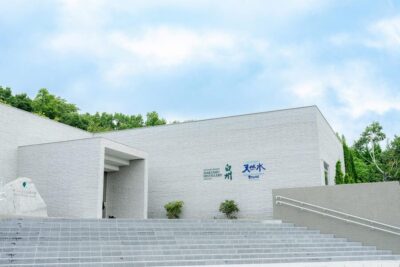 Tokyo: Mt. Fuji 5th St. & Hakushu Distillery Whisky Museum - How the Subaru Line drive sets the mood (and the view depends on the day)